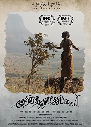Nonton Film Merku Thodarchi Malai (2018) Subtitle Indonesia Filmapik