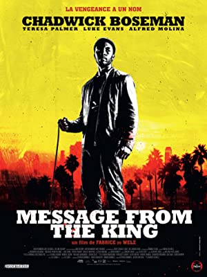 Message from the King         (2016)