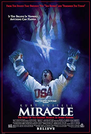 Miracle         (2004)