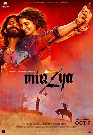 Mirzya         (2016)