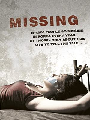 Missing         (2009)