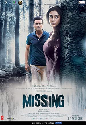Nonton Film Missing (2018) Subtitle Indonesia