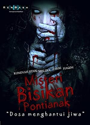 Nonton Film Misteri bisikan pontianak (2013) Subtitle Indonesia Filmapik