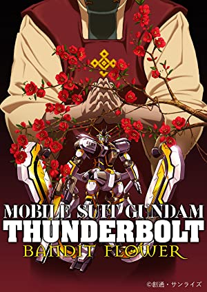 Mobile Suit Gundam Thunderbolt: Bandit Flower (2017)