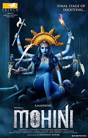 Mohini (2018)