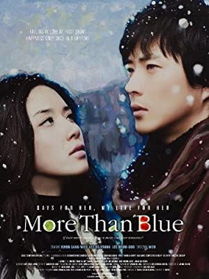 More Than Blue (2009)