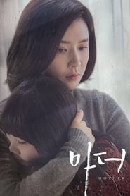 Mother         (2009)