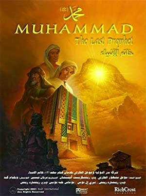 Nonton Film Muhammad: The Last Prophet (2002) Subtitle Indonesia