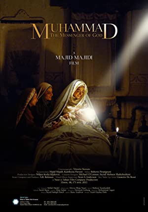 Nonton Film Muhammad: The Messenger of God (2015) Subtitle Indonesia