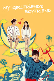 Nonton Film My Girlfriend”s Boyfriend (2010) Subtitle Indonesia Filmapik