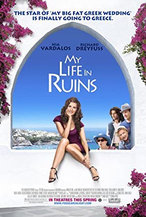 My Life in Ruins         (2009)