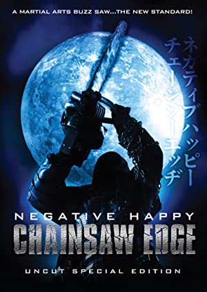 Nonton Film Negative Happy Chainsaw Edge (2007) Subtitle Indonesia