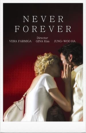 Never Forever (2007)