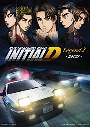 New Initial D the Movie: Legend 2 – Racer