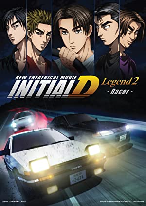 New Initial D the Movie: Legend 2 – Racer         (2015)