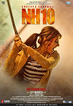 Nh10         (2015)