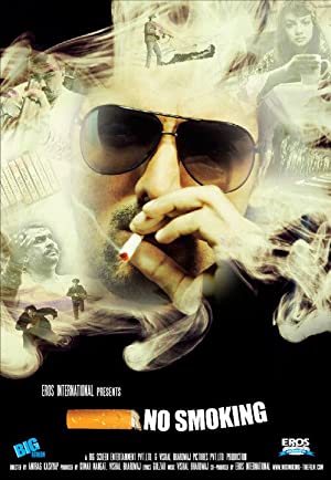 No Smoking         (2007)