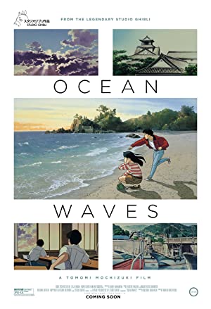 Nonton Film Ocean Waves (1993) Subtitle Indonesia Filmapik