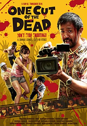 Nonton Film One Cut of the Dead (2017) Subtitle Indonesia