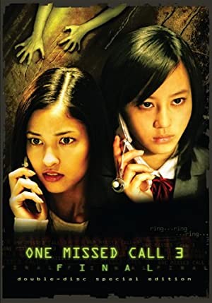 Nonton Film One Missed Call Final (2006) Subtitle Indonesia