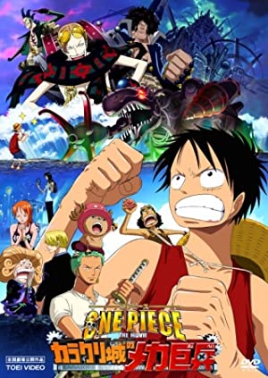 Nonton Film One Piece: The Giant Mechanical Soldier of Karakuri Castle (2006) Subtitle Indonesia