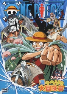 One Piece TV Special: Adventure in the Ocean’s Navel (2000)