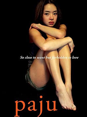 Nonton Film Paju (2009) Subtitle Indonesia