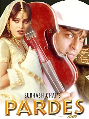 Pardes (1997)