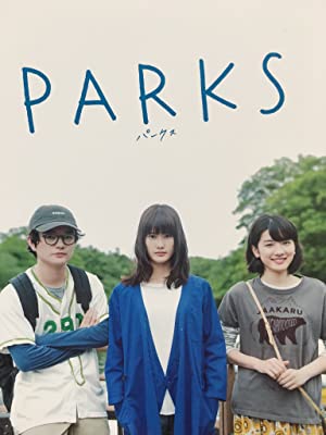 Nonton Film Parks (2017) Subtitle Indonesia Filmapik