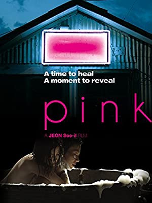 Pink (2011)