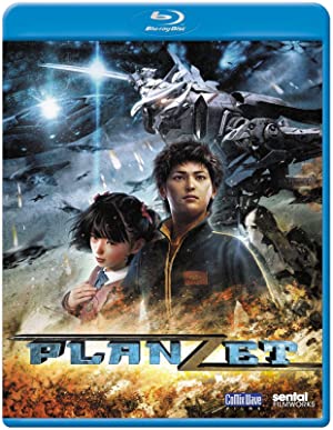 Planzet (2010)