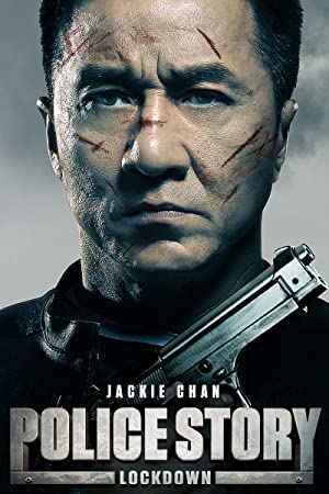 Police Story: Lockdown         (2013)