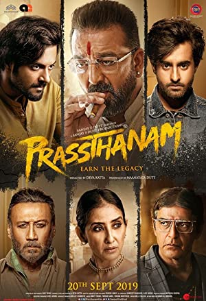 Prassthanam (2019)