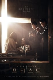 Nonton Film Priest (2011) Subtitle Indonesia Filmapik