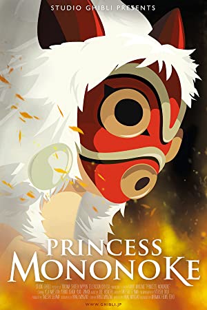 Nonton Film Princess Mononoke (1997) Subtitle Indonesia