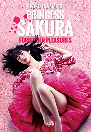 Nonton Film Princess Sakura: Forbidden Pleasures (2013) Subtitle Indonesia Filmapik