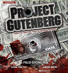 Nonton Film Project Gutenberg (2018) Subtitle Indonesia
