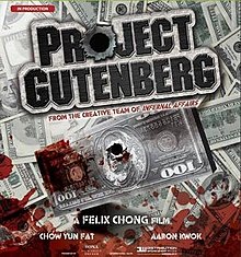 Project Gutenberg