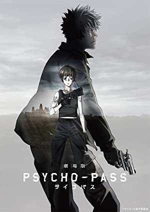 Nonton Film Psycho-Pass: The Movie (2015) Subtitle Indonesia Filmapik