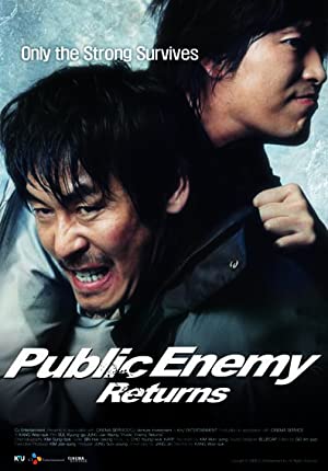 Nonton Film Public Enemy 3 (2008) Subtitle Indonesia