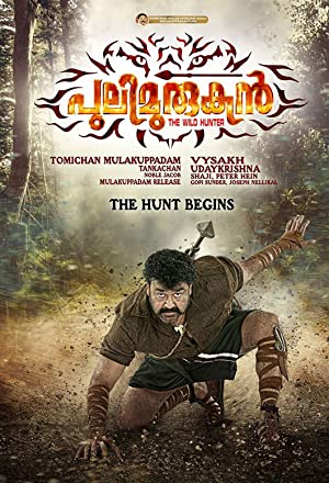 Nonton Film Pulimurugan (2016) Subtitle Indonesia