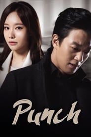 Nonton Film Punch (2011) Subtitle Indonesia