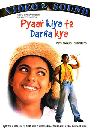 Pyaar Kiya To Darna Kya         (1998)