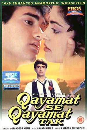 Qayamat Se Qayamat Tak (1988)