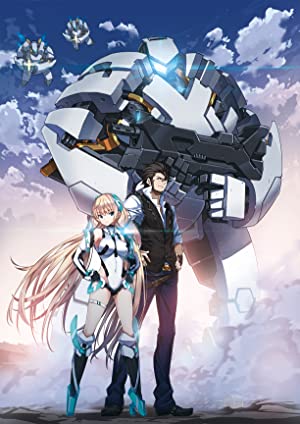 Nonton Film Rakuen Tsuiho: Expelled from Paradise (2014) Subtitle Indonesia Filmapik