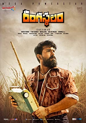 Nonton Film Rangasthalam (2018) Subtitle Indonesia