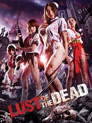Nonton Film Rape Zombie: Lust of the Dead (2012) Subtitle Indonesia Filmapik