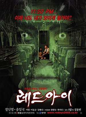 Nonton Film Red Eye (2005) Subtitle Indonesia