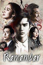 Nonton Film Remember (2015) Subtitle Indonesia