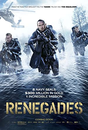 American Renegades         (2017)